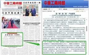 kaiyun云开-小米多款新品将于9月24日全球发布！含平板和手表等